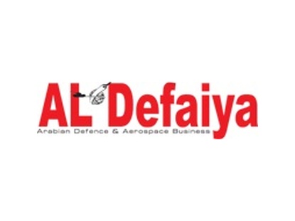 Al Defaiya